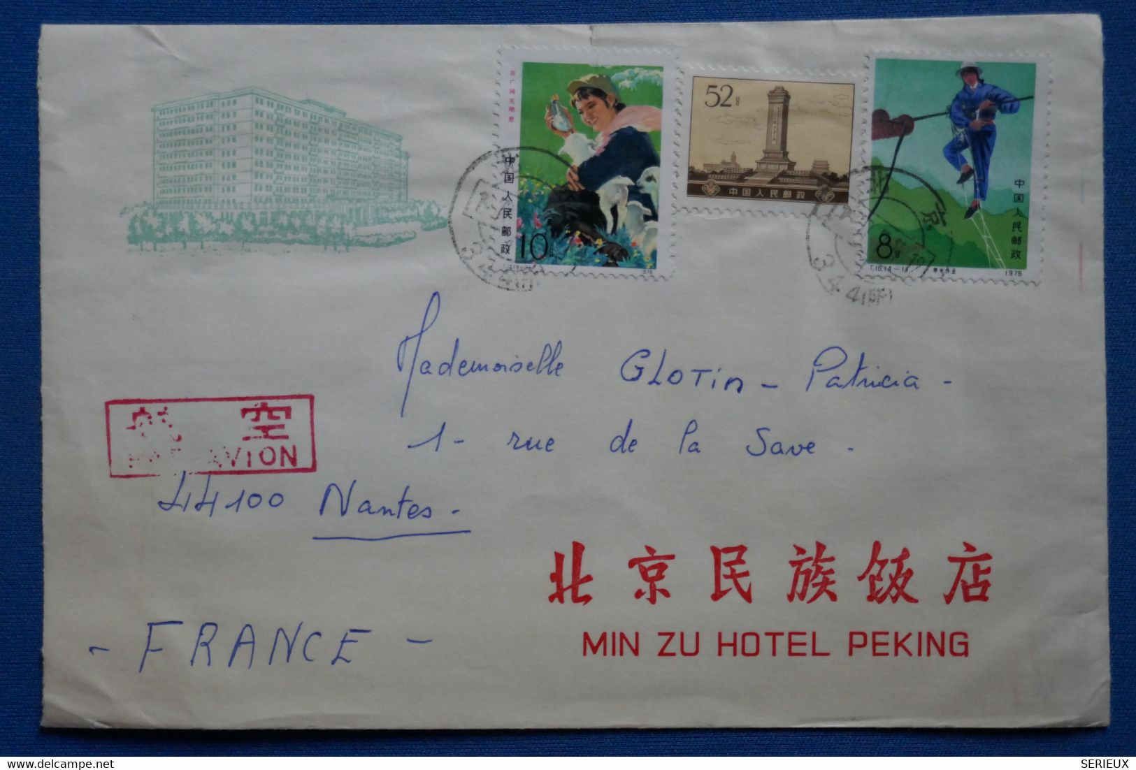 W10 CHINA BELLE LETTRE  1978 PAR AVION CHINE PEKING  POUR NANTES FRANCE ++ AFFRANCH. INTERESSANT - Briefe U. Dokumente