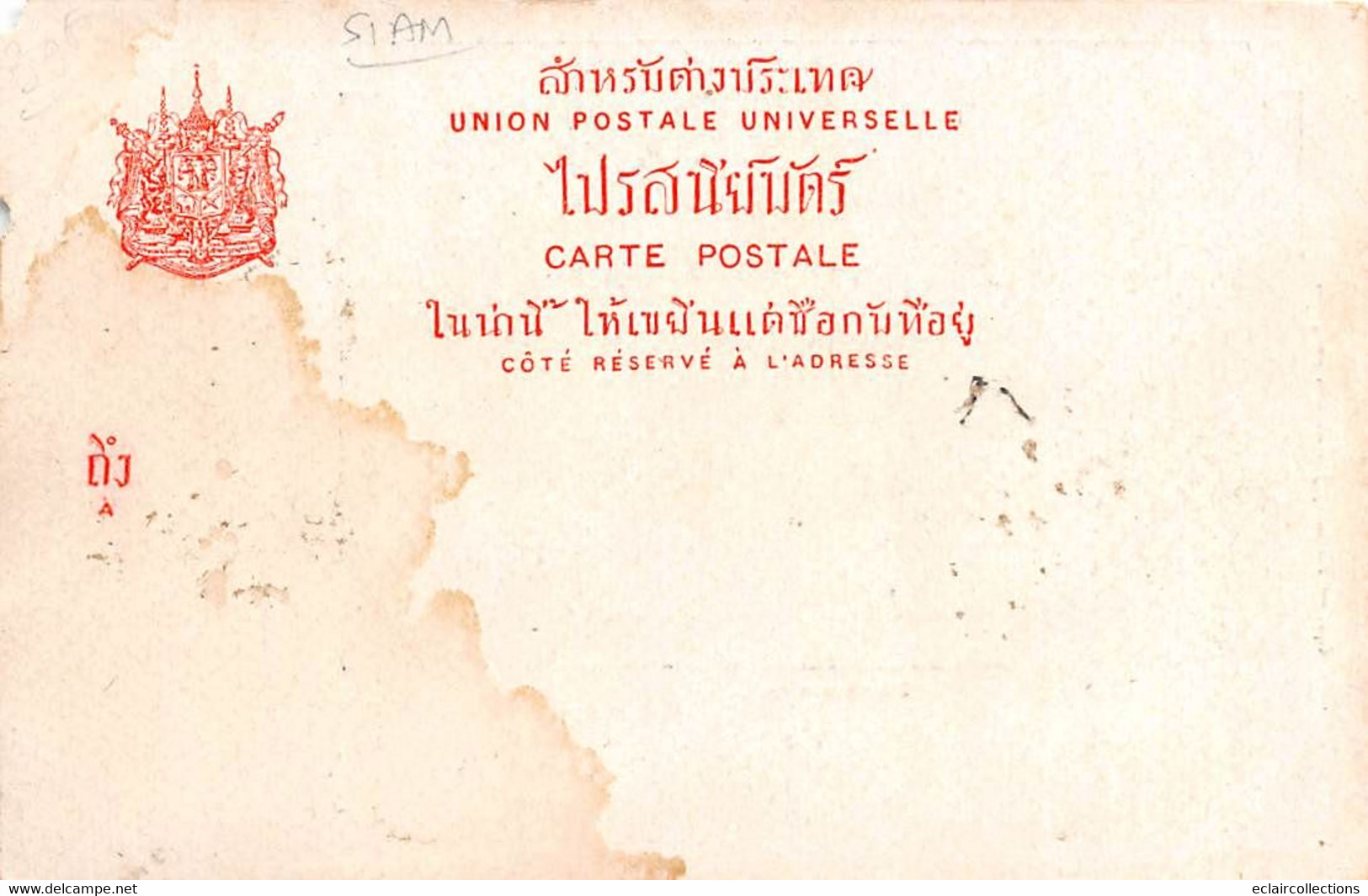 Thème:  Jeux Divers.       Thaïlande   Siamese Women       Déchirure Et Manque  (voir Scan) - Cartas