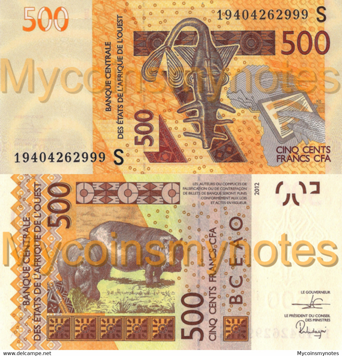 West African States, GUINEA (GUINÉ) BISSAU, 500 CFA, 2019, Code S, P-New, UNC - États D'Afrique De L'Ouest