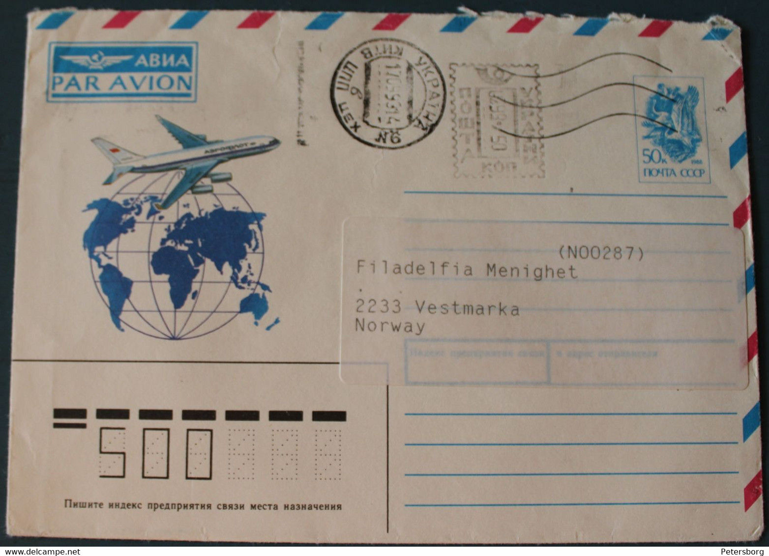 Airmail Letter Sent From Ukraine (which Then Belonged To The Soviet Union) To Norway. - Macchine Per Obliterare (EMA)