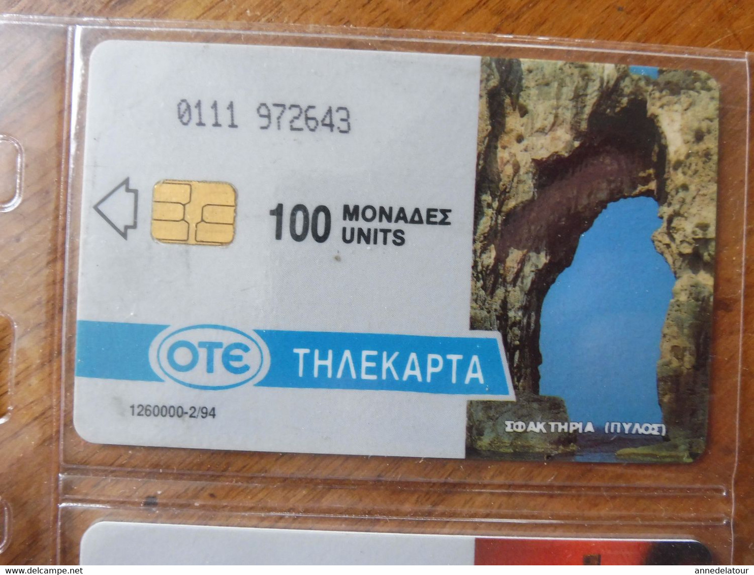 8 Télécartes (cartes Téléphoniques)  OTE  ΤΗΛΕΚΑΡΤΑ     Origine Grèce - Griechenland