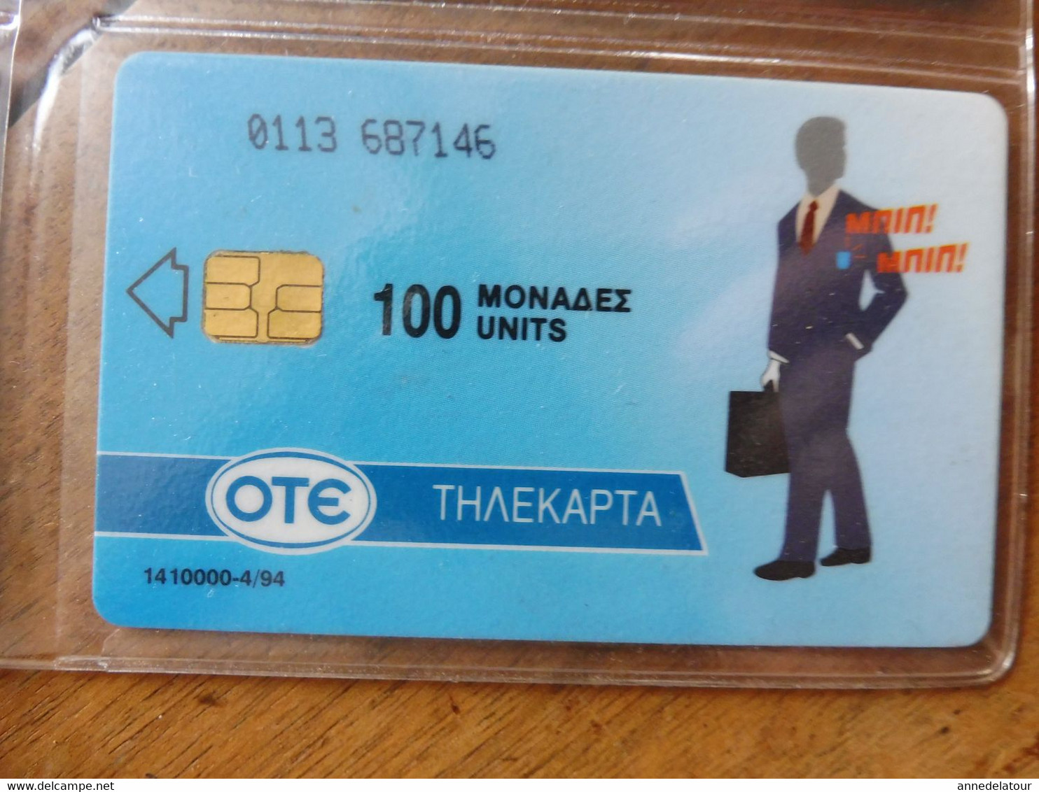 8 télécartes (cartes téléphoniques)  OTE  ΤΗΛΕΚΑΡΤΑ     Origine Grèce