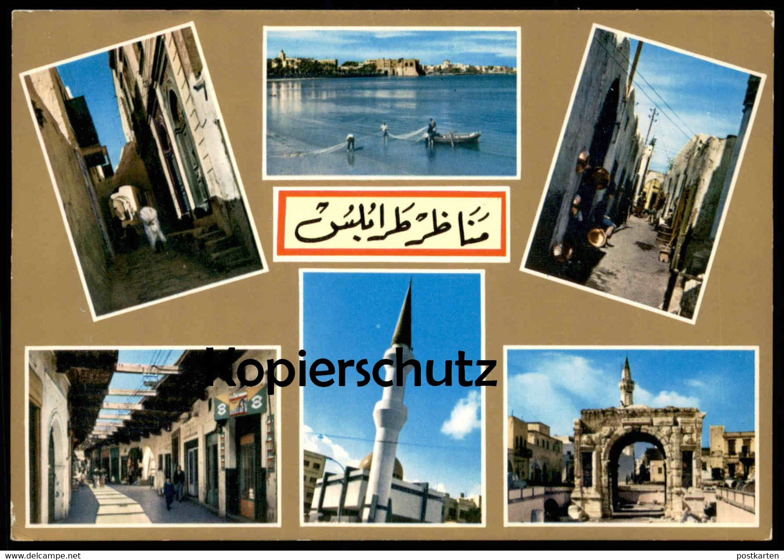 ÄLTERE POSTKARTE VIEWS OF TRIPOLI VEDUTE DI LIBYA LIBYEN Tripolis Libiya Moschee Mosque Fischer Postcard Ansichtskarte - Libia