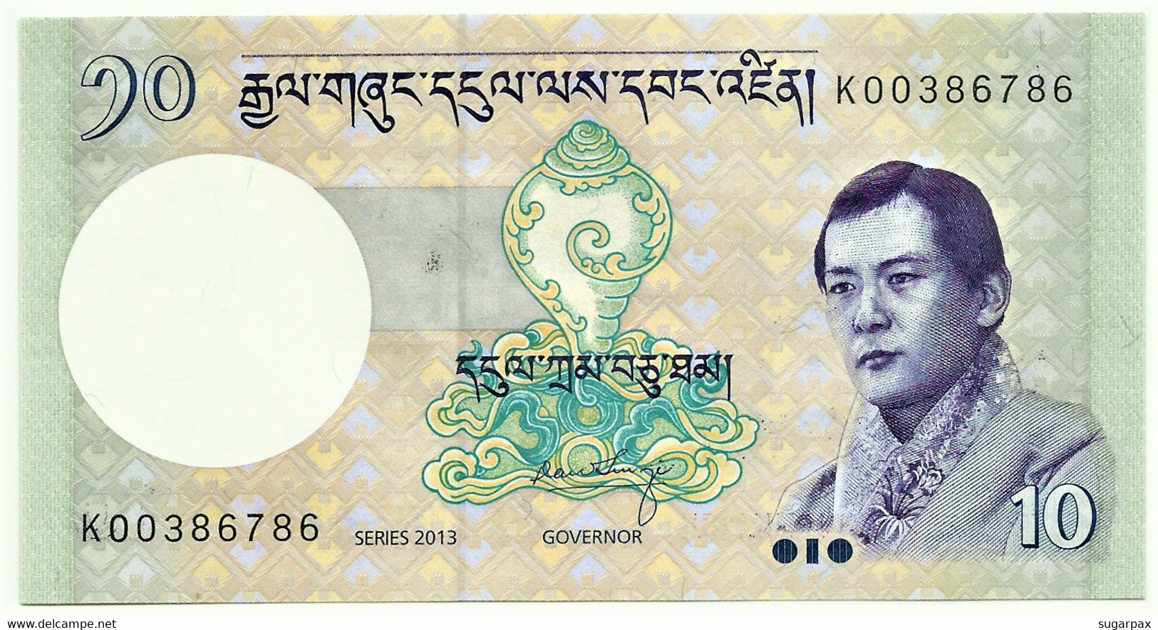 Bhutan - 10 Ngultrum - 2013 - Unc. - Pick 29.b -  Serie K - Bhutan