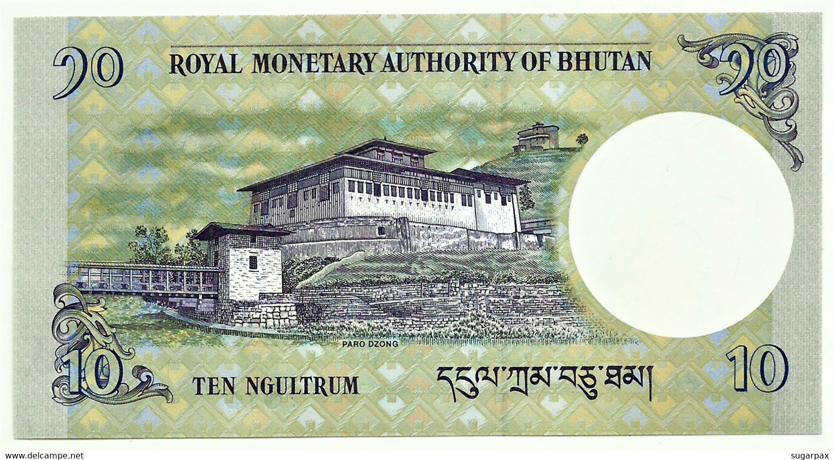 Bhutan - 10 Ngultrum - 2013 - Unc. - Pick 29.b -  Serie K - Bhoutan