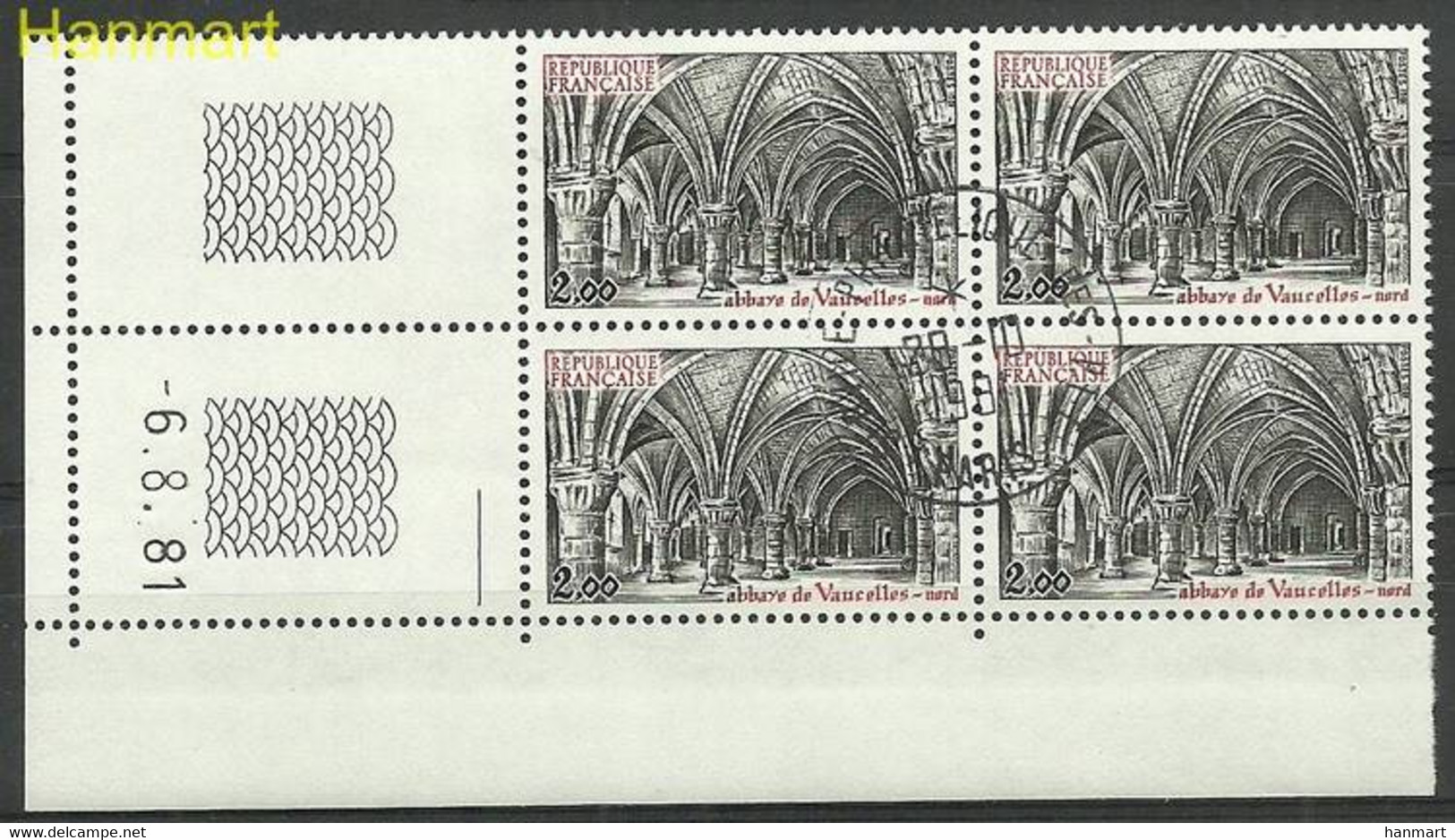 France 1981 Mi Marvie2280 Cancelled  (SZE1 FRNmarvie2280) - Abbeys & Monasteries