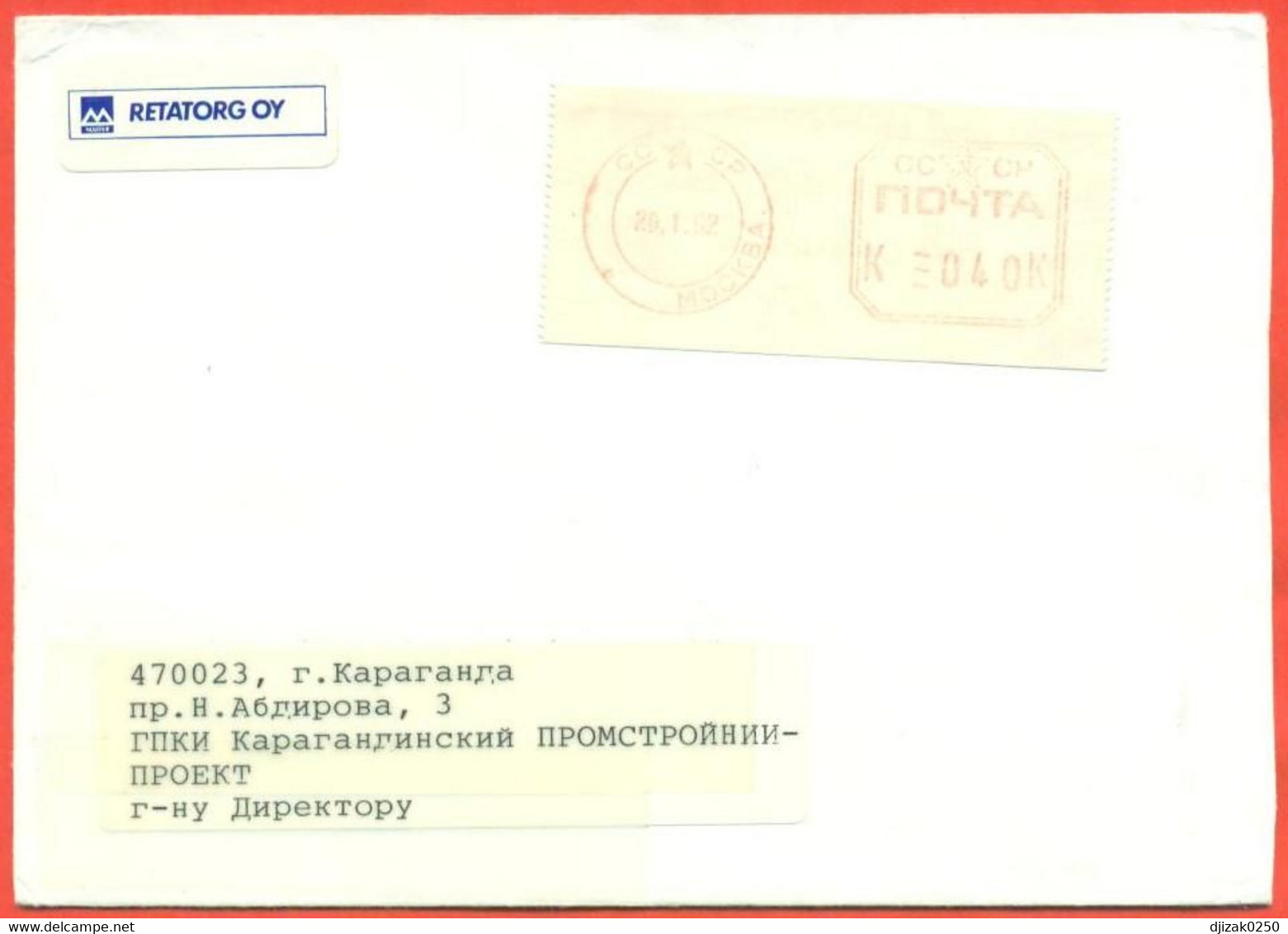 Russia 1992 (ex USSR). City Moscow. The Envelopes  Passed The Mail. - Máquinas Franqueo (EMA)