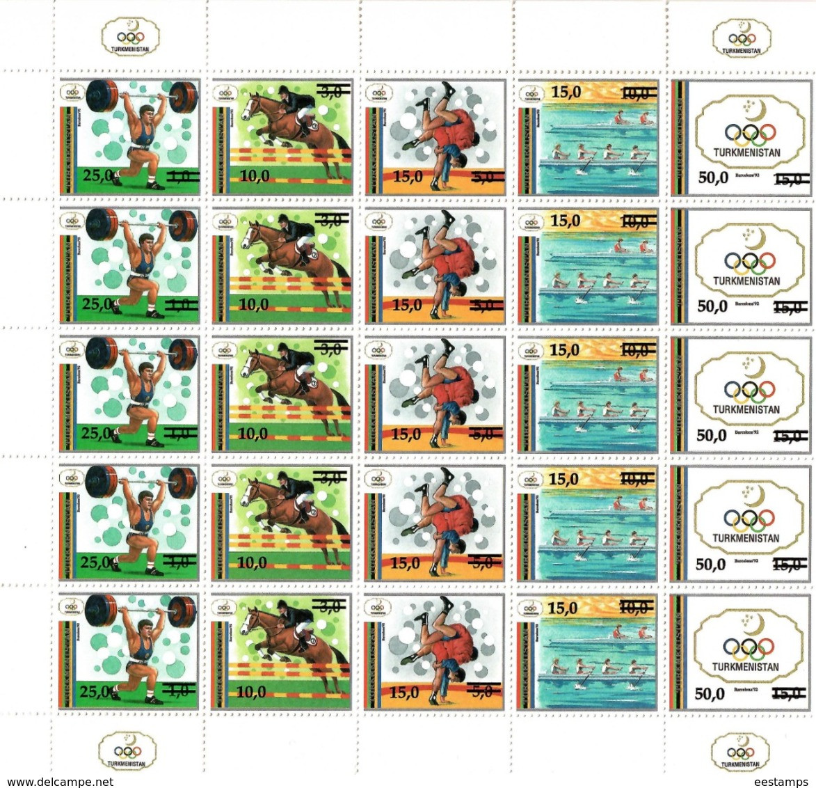 Turkmenistan 1993 .Ovpt Barcelona. 5 Strip Of 5v: 10,15,15,25,50. Michel # 25-29 Bg. - Turkmenistán