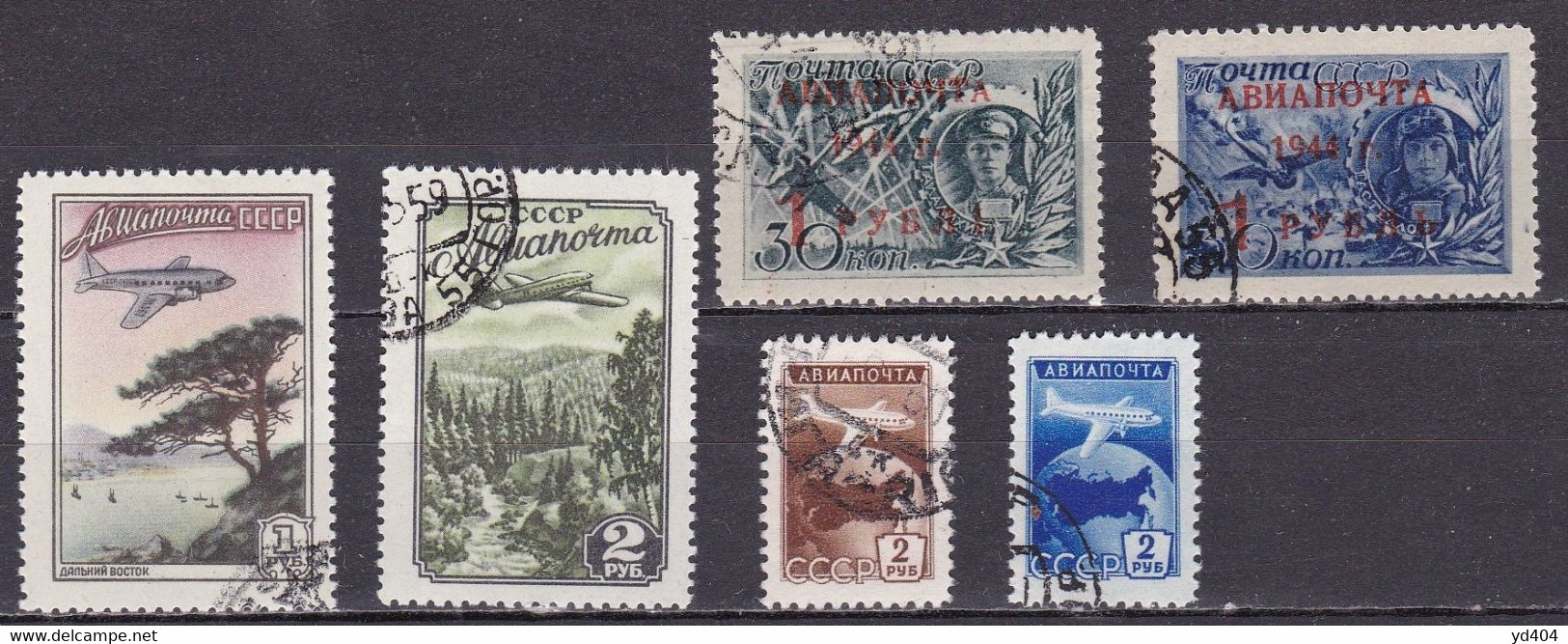RU320 – USSR – AIRMAIL – 1944-55 – SMALL USED LOT – Y&T # 70→ 101 USED 6,40 € - Usados