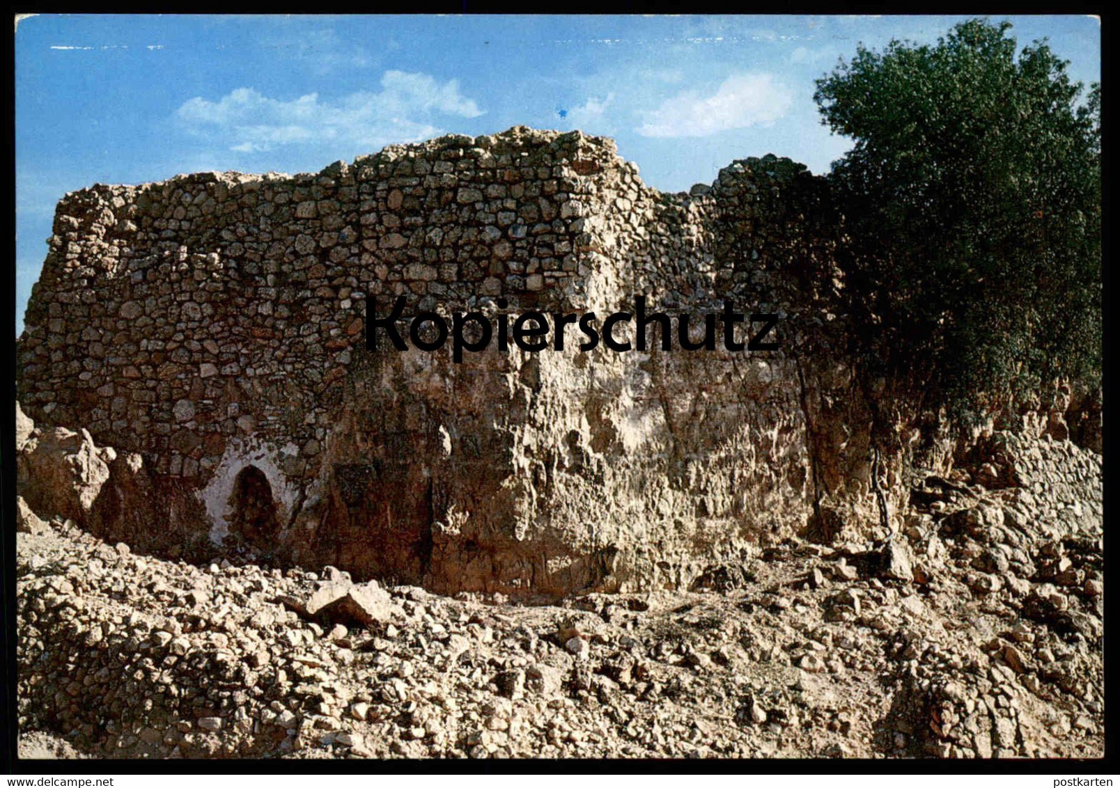 ÄLTERE POSTKARTE GHARIAN KURMAT ASPIH CASTLE LIBYA LIBIA LIBYEN Gharyan Libiya Chateau Schloss Postcard Ansichtskarte AK - Libia