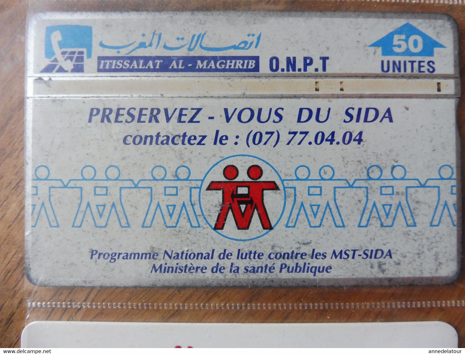 10 Télécartes  FRANCE TELECOM   SIDA INFO SERVICE -  Marre D'être Seul Avec La Dope, Je Suis Séro Depuis 90, Etc - Otros & Sin Clasificación