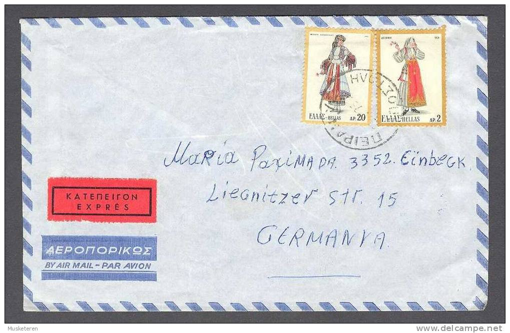 Greece Airmail Par Avion EXPRES Label Peipaitus? 1975 Cover To Germany Interesting Cancels 2x Trachten Stamps - Cartas & Documentos
