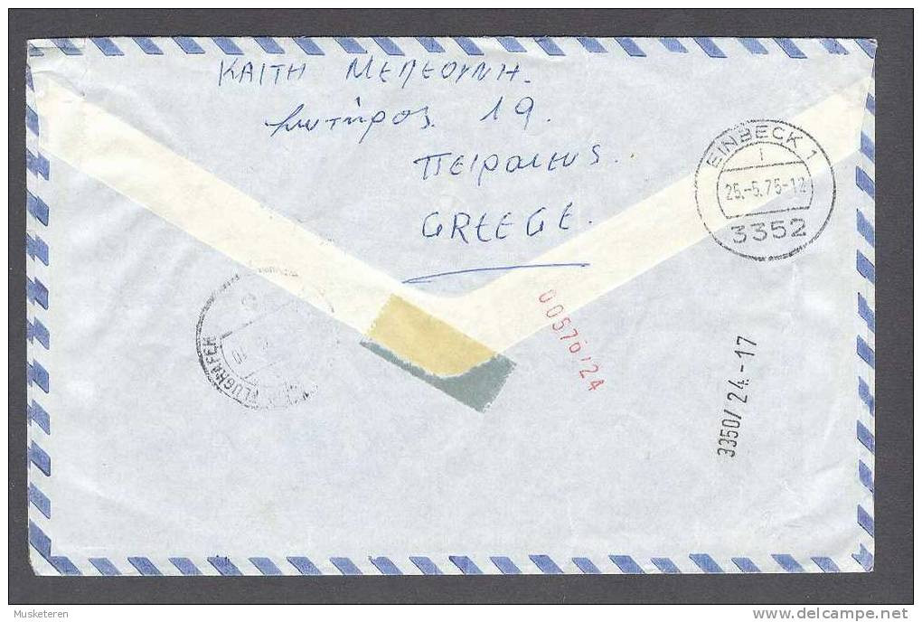 Greece Airmail Par Avion EXPRES Label Peipaitus? 1975 Cover To Germany Interesting Cancels 2x Trachten Stamps - Lettres & Documents