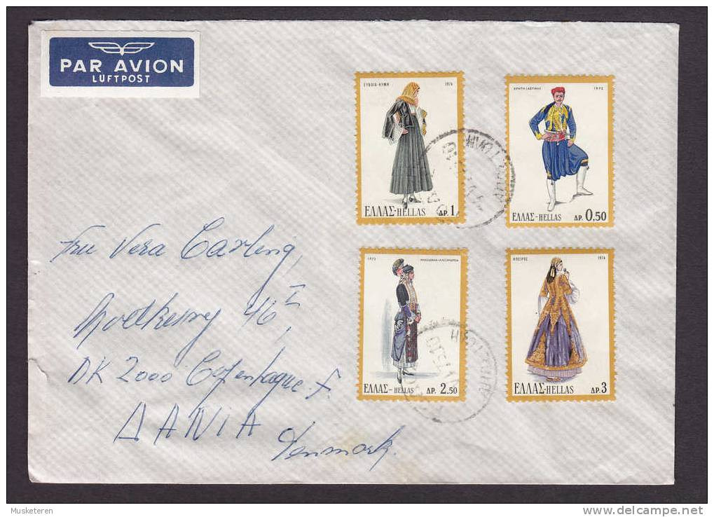 Greece Airmail Luftpost PAR AVION Label 1975 Cover To Copenhagen Denmark 4x Trachten National Dresses - Brieven En Documenten