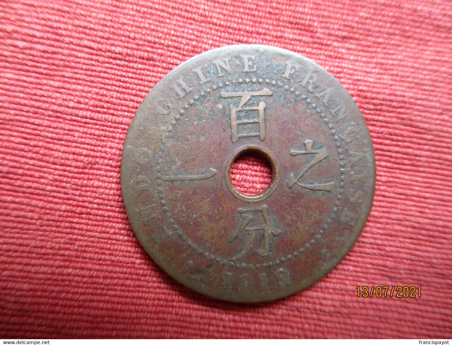 Indochine: 1 Centime 1919 - Französisch-Indochina