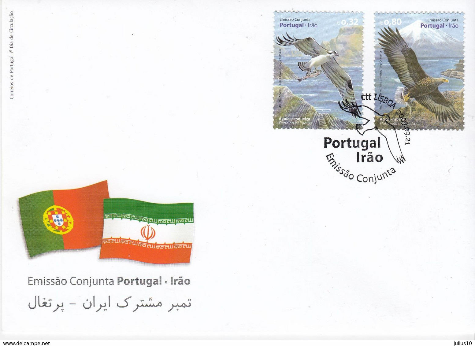 PORTUGAL Joint Issue With Iraq Birds 2009 FDC #29980 - FDC