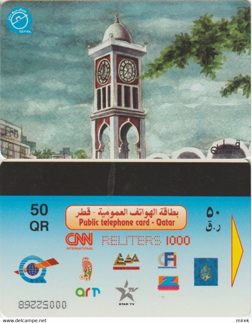 461/ Qatar; P90. Ornate Clock Tower - Qatar