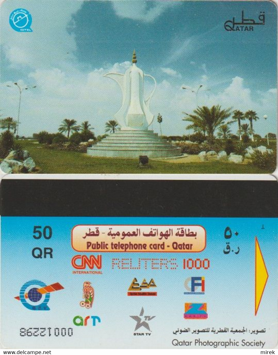 466/ Qatar; P58. Dalla Monument - Qatar