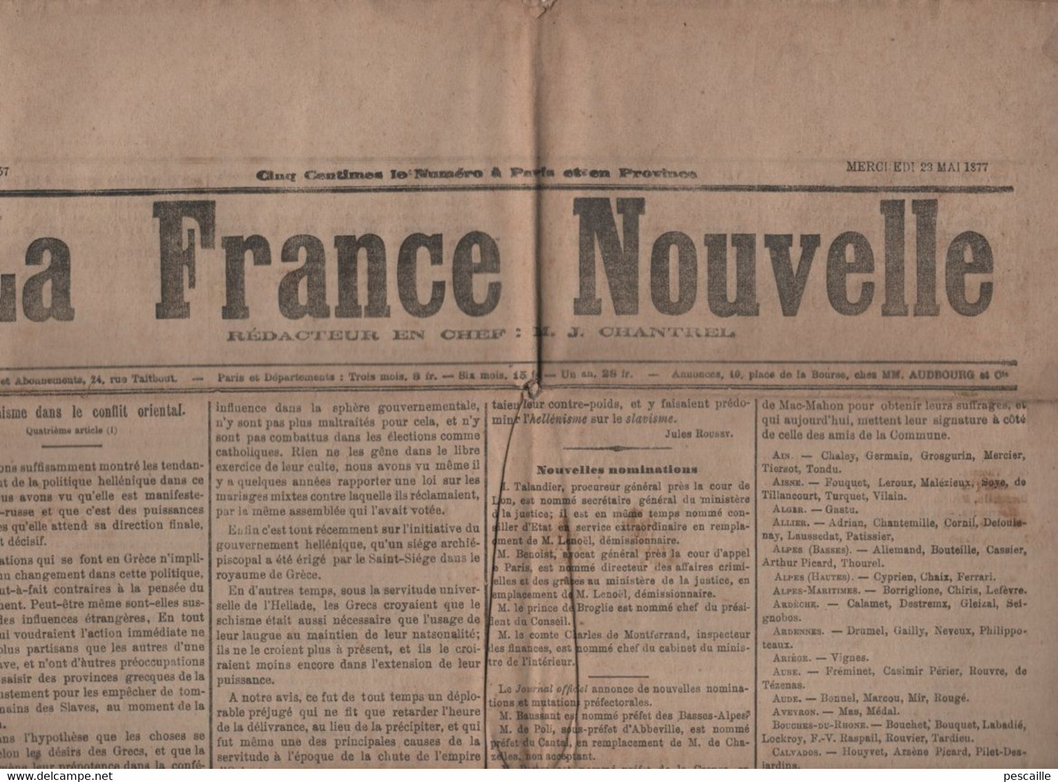 FRANCE NOUVELLE 23 05 1877 - GRECE CONFLIT ORIENTAL - TURQUIE - PREFETS - LAKANAL - AUTRICHE TURQUIE - PELERINAGE ROME - - 1850 - 1899