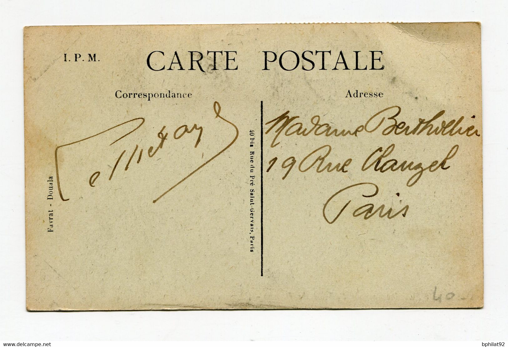 !!! CPA DE 1921 AFFRANCH MIXTE GABON ET CAMEROUN, CACHET DE DOUALA - Storia Postale