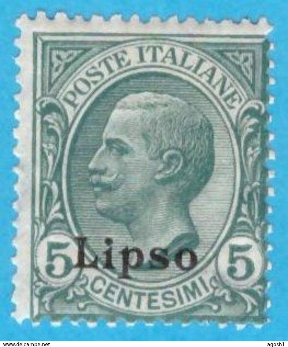 EGLI002 EGEO LIPSO 1912 FBL D'ITALIA SOPRASTAMPATI LIPSO CENT 5 SASSONE NR 2 NUOVO MNH ** - Egeo (Lipso)