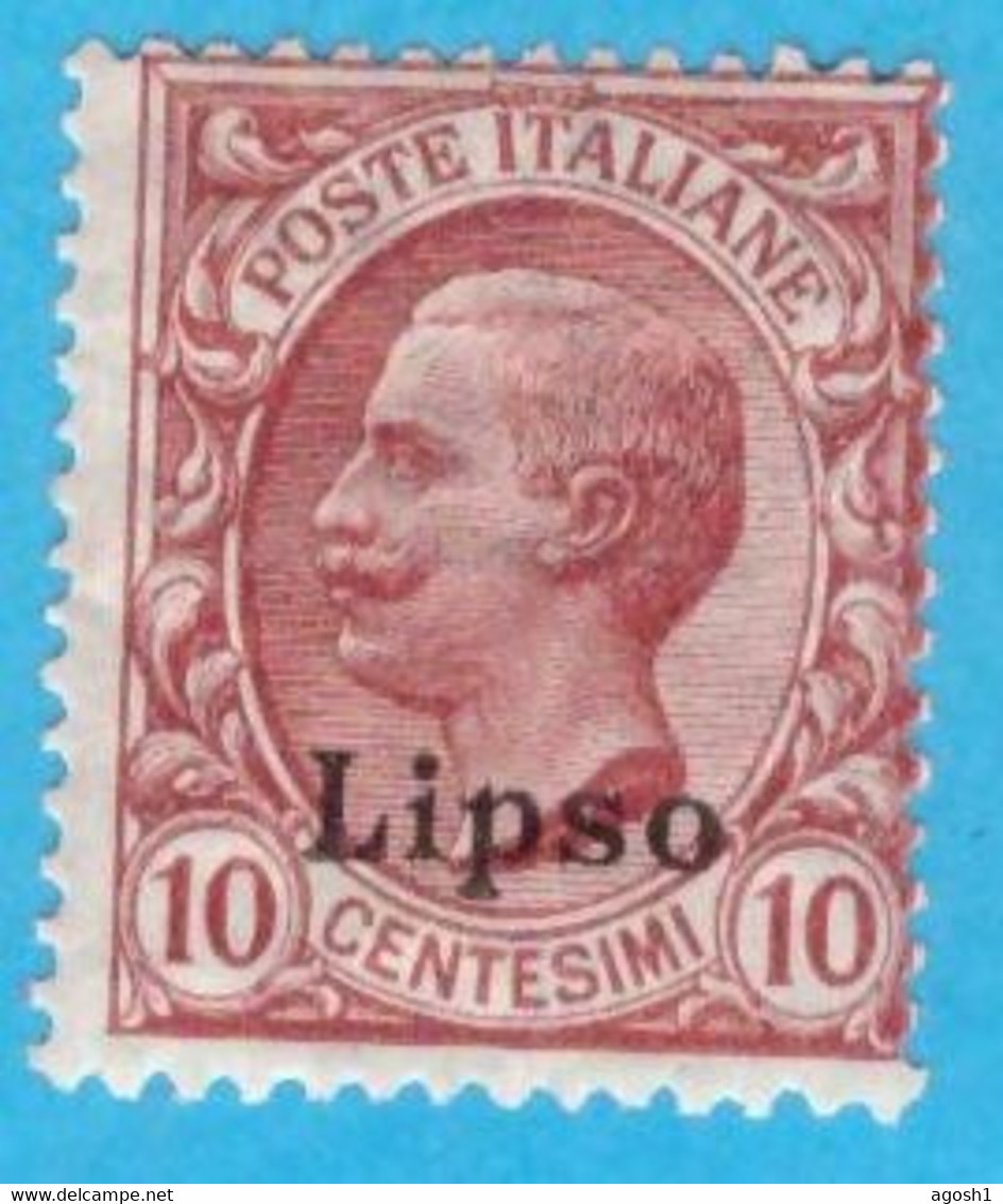 EGLI003 EGEO LIPSO 1912 FBL D'ITALIA SOPRASTAMPATI LIPSO CENT 10 SASSONE NR 3 NUOVO MNH ** - Aegean (Lipso)