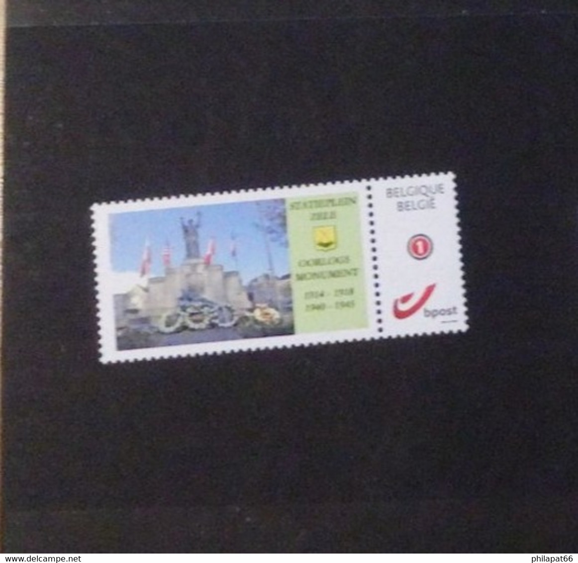 Mystamp Zele Oorlogsmonument - Other & Unclassified