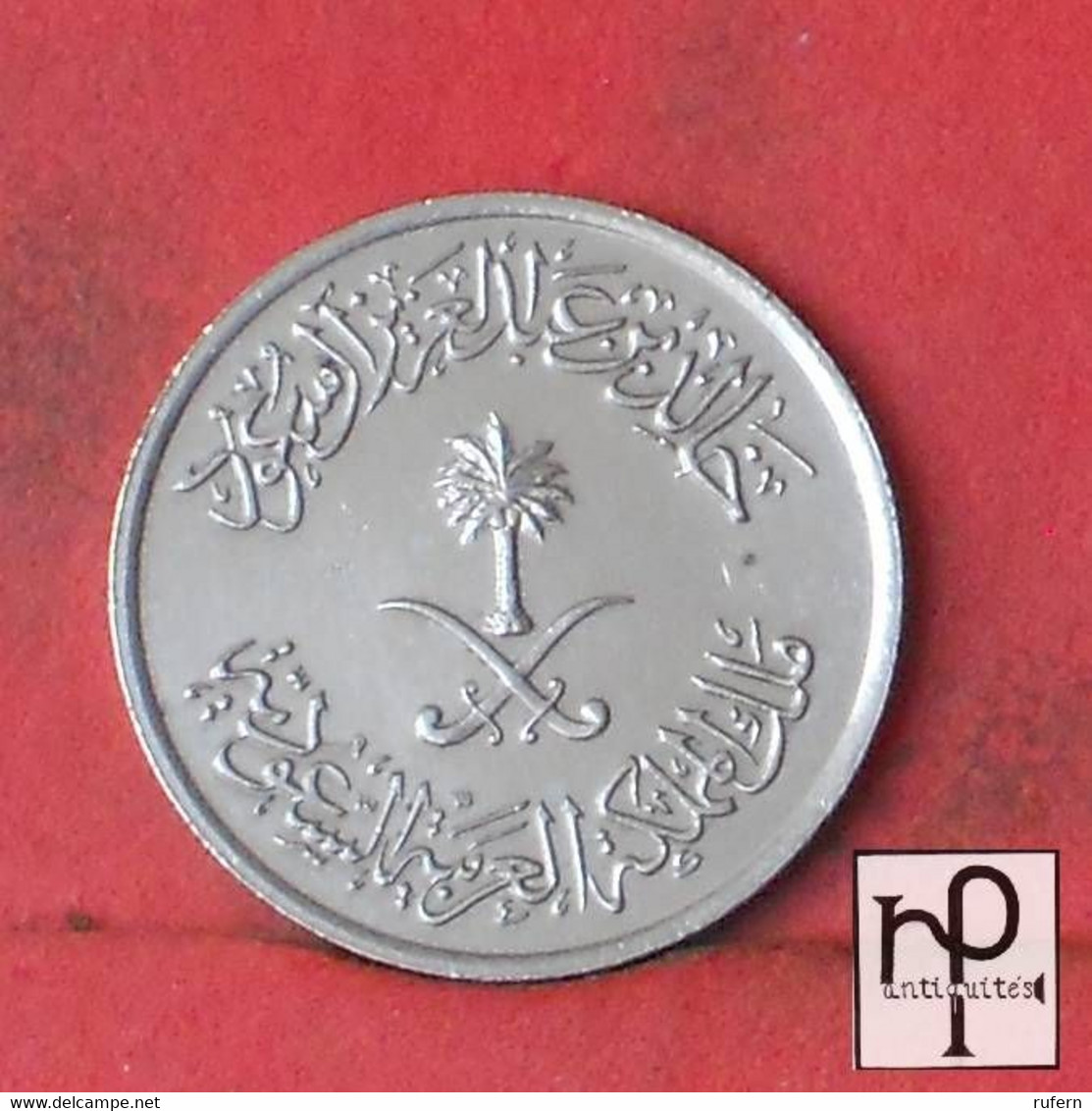 SAUDI ARABIA 25 HALALA 1400 -    KM# 55 - (Nº43941) - Saudi Arabia