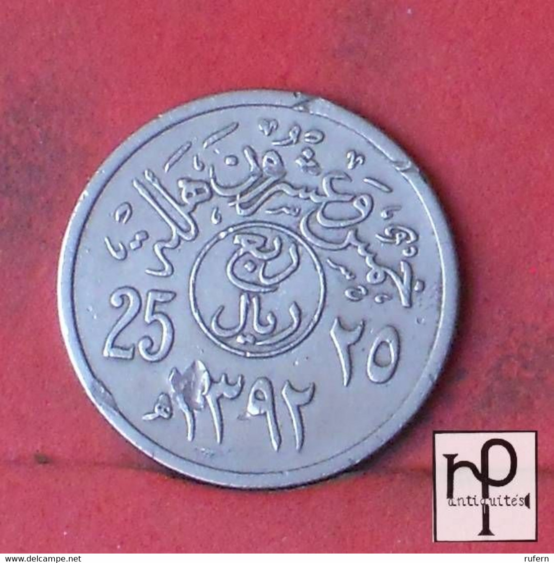 SAUDI ARABIA 25 HALALA 1392 -    KM# 49 - (Nº43942) - Saudi Arabia