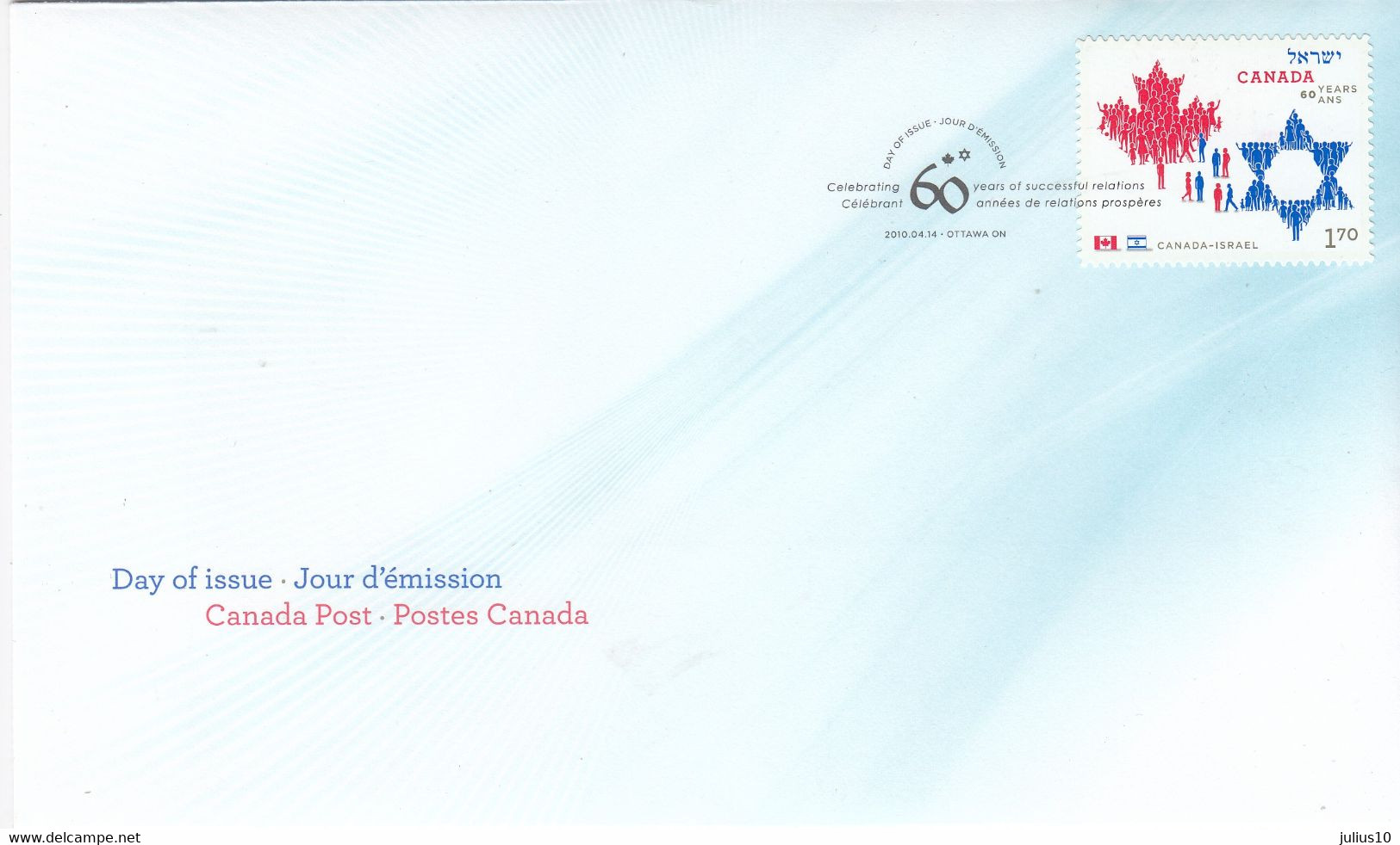 Joint Issue 2010 Canada With Israel 60 Years Friendship FDC #29991 - 2001-2010