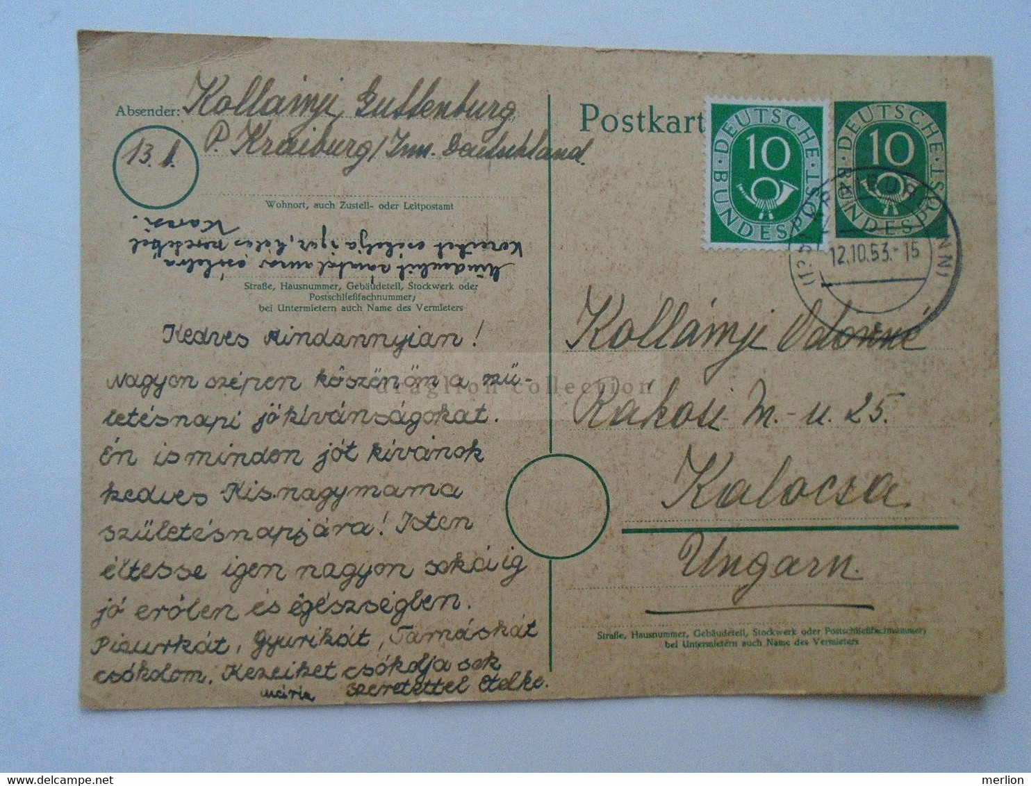 D181915    Germany  BRD  Uprated Postal Stationery Ganzsache Entier  Cancel  Kraiburg Am Inn 1953 Sent To KALOCSA - Brieven En Documenten