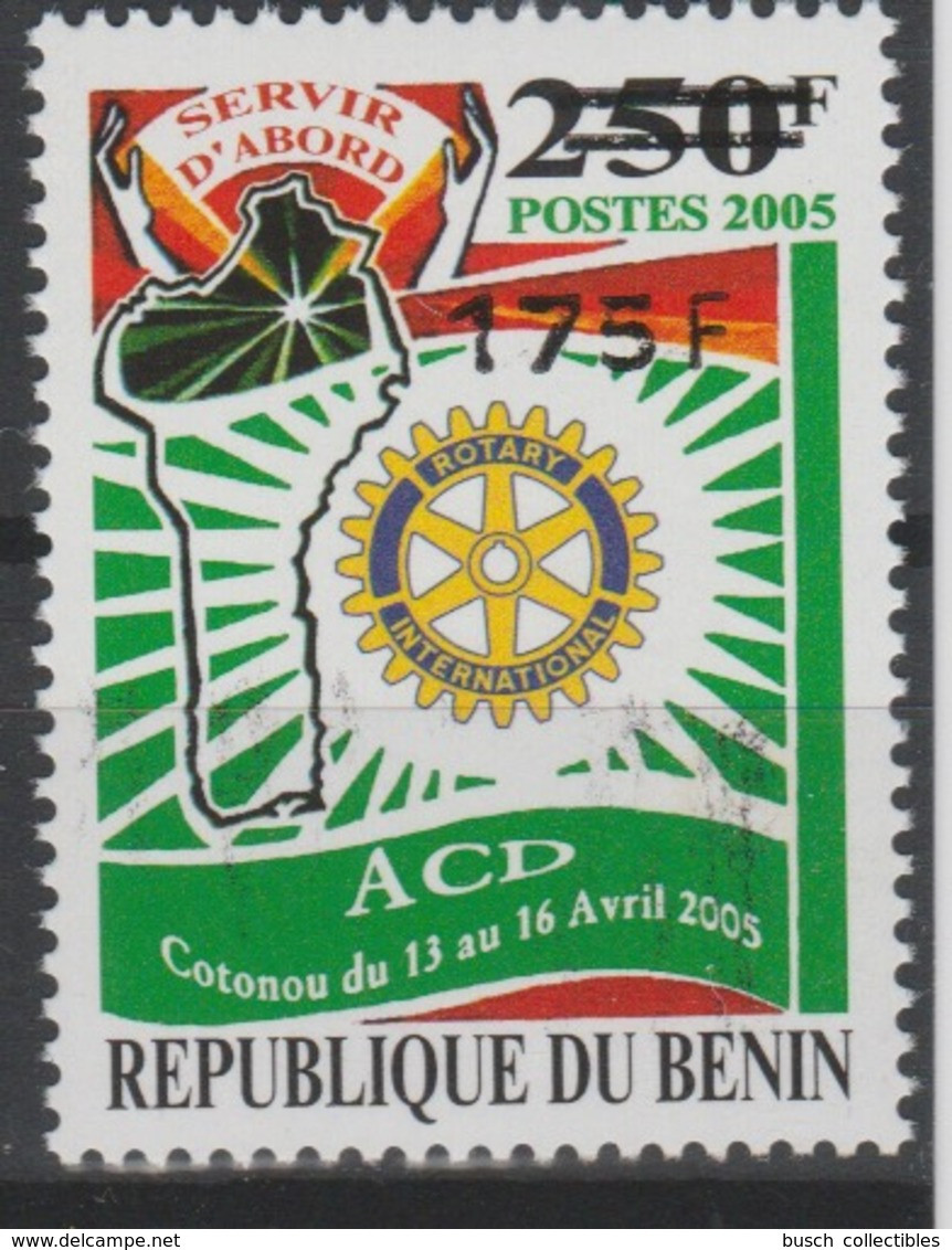 Bénin 2007 Mi. 1404 Rotary Club International Cotonou 2005 Surchargé Overprint MNH** - Benin – Dahomey (1960-...)