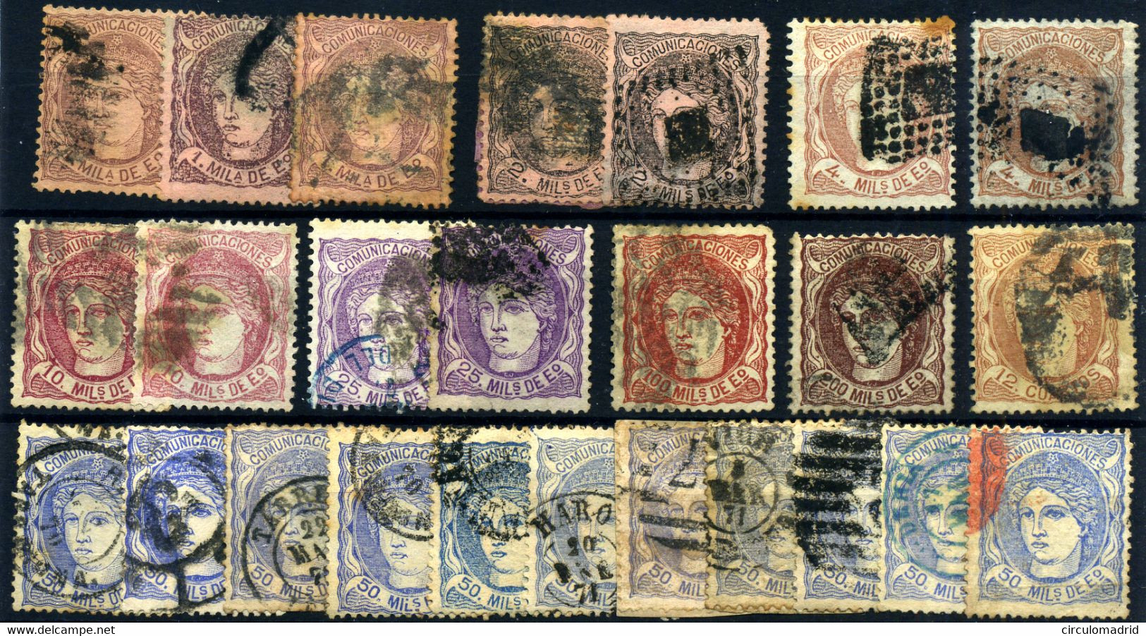 España Nº 102/9, 113. Año 1870 - Used Stamps