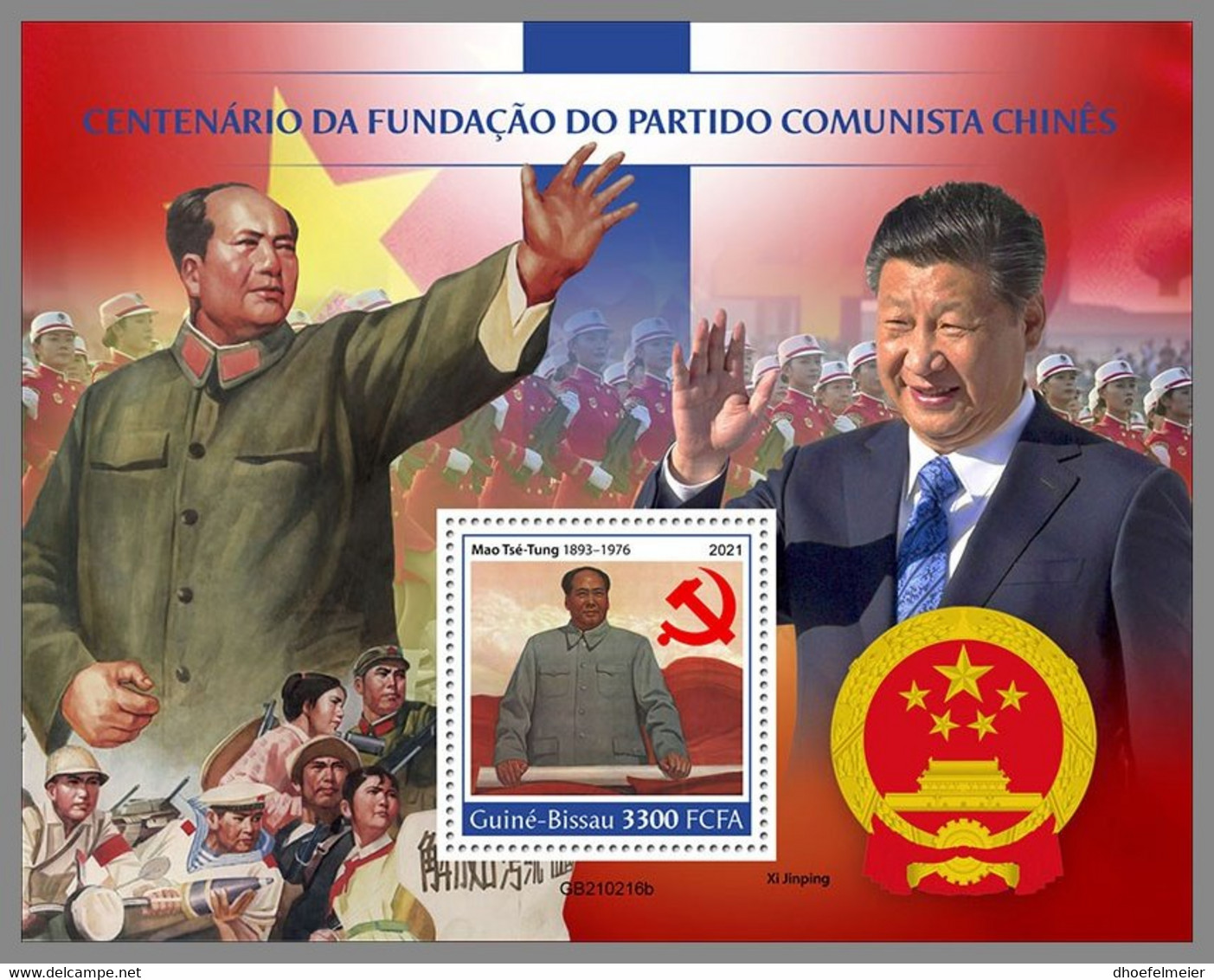 GUINEA BISSAU 2021 MNH Communist Party Of China Mao Zedong Xi Jinping S/S - IMPERFORATED - DHQ2129 - Mao Tse-Tung