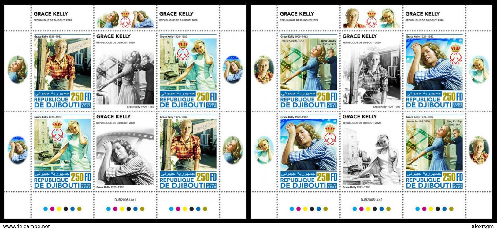 DJIBOUTI 2020 - Grace Kelly, 2 M/S. Official Issue [DJB200514a-2] - Cinema