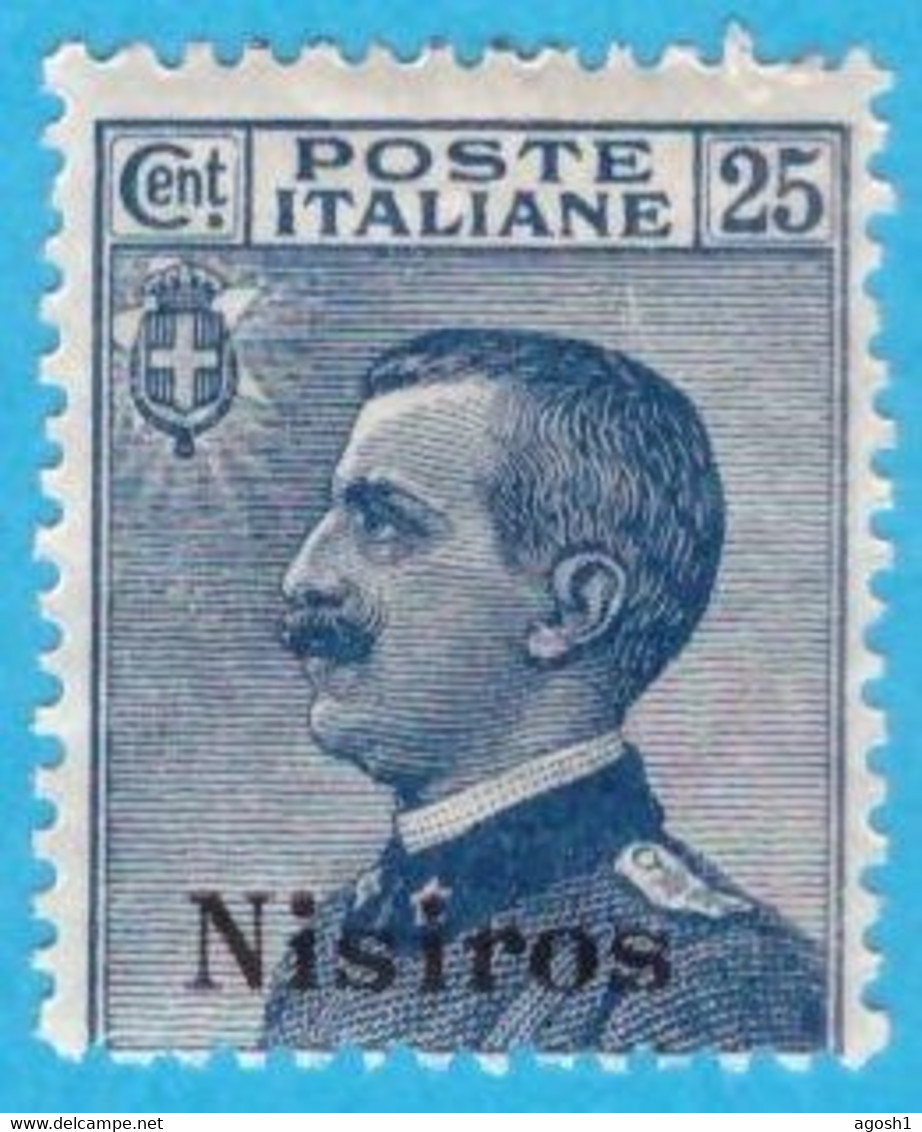 EGNI004 EGEO NISIRO 1912 FBL D'ITALIA SOPRASTAMPATI NISIROS CENT 25 SASSONE NR 5 NUOVO MLH * - Egeo (Nisiro)