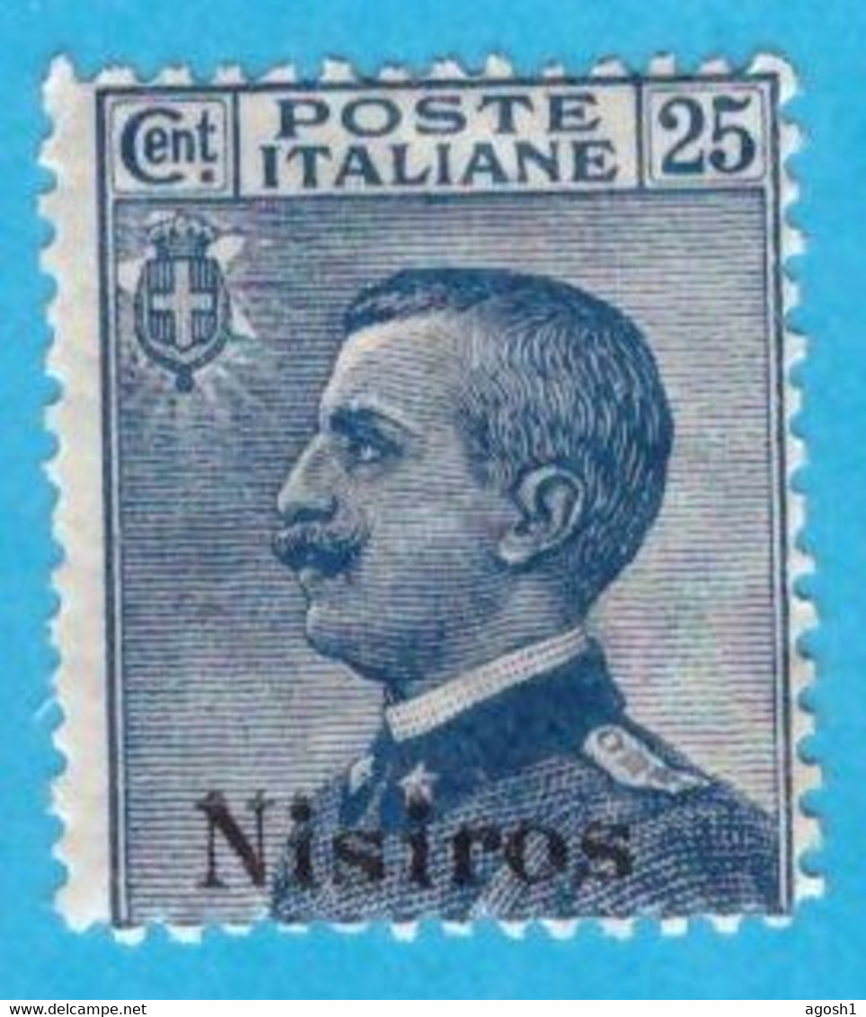 EGNI005 EGEO NISIRO 1912 FBL D'ITALIA SOPRASTAMPATI NISIROS CENT 25 SASSONE NR 5 NUOVO MNH ** VARIETA' - Egeo (Nisiro)