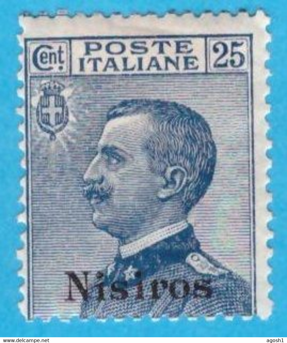 EGNI006 EGEO NISIRO 1912 FBL D'ITALIA SOPRASTAMPATI NISIROS CENT 25 SASSONE NR 5 NUOVO MLH * - Egée (Nisiro)