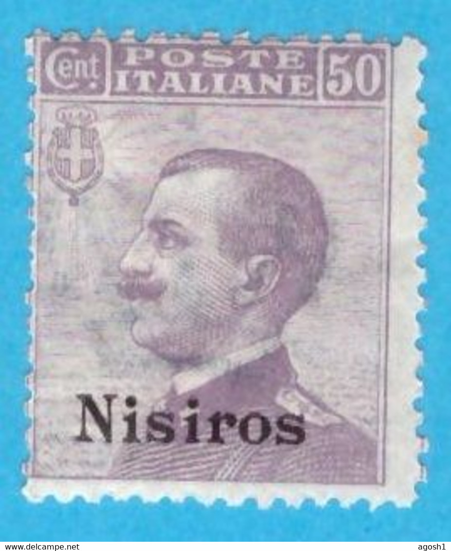 EGNI009 EGEO NISIRO 1912 FBL D'ITALIA SOPRASTAMPATI NISIROS CENT 50 SASSONE NR 7 NUOVO MLH * - Aegean (Nisiro)