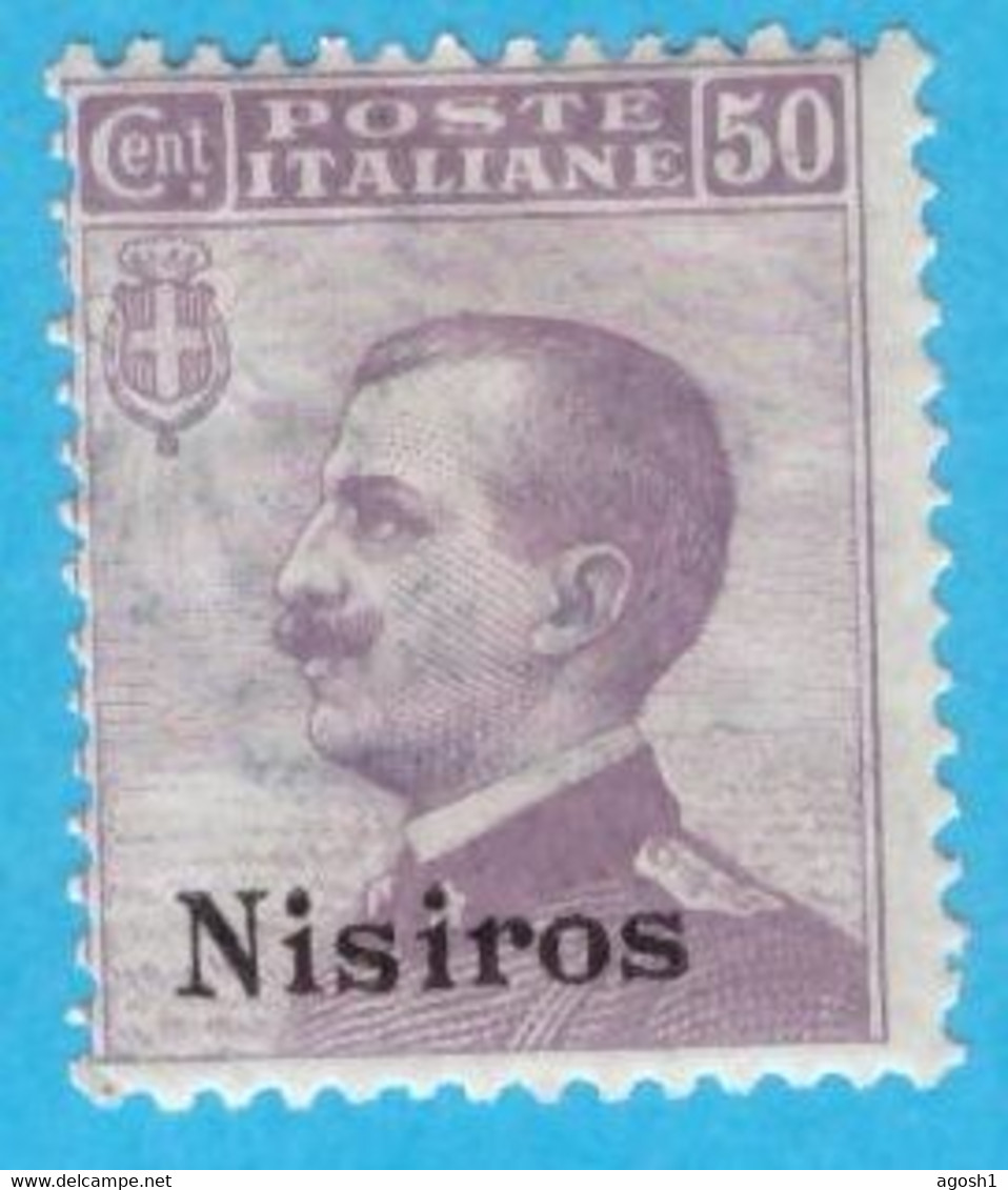 EGNI010 EGEO NISIRO 1912 FBL D'ITALIA SOPRASTAMPATI NISIROS CENT 50 SASSONE NR 7 NUOVO MNH ** - Egée (Nisiro)