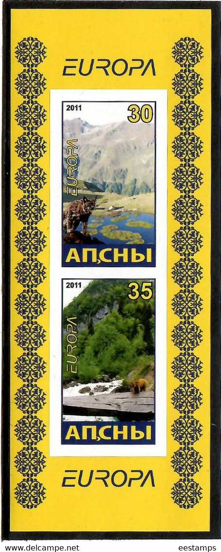 Abkhazia . EUROPA CEPT 2011. Forests (Fauna, Mountains). Imperf. S/S - 2011