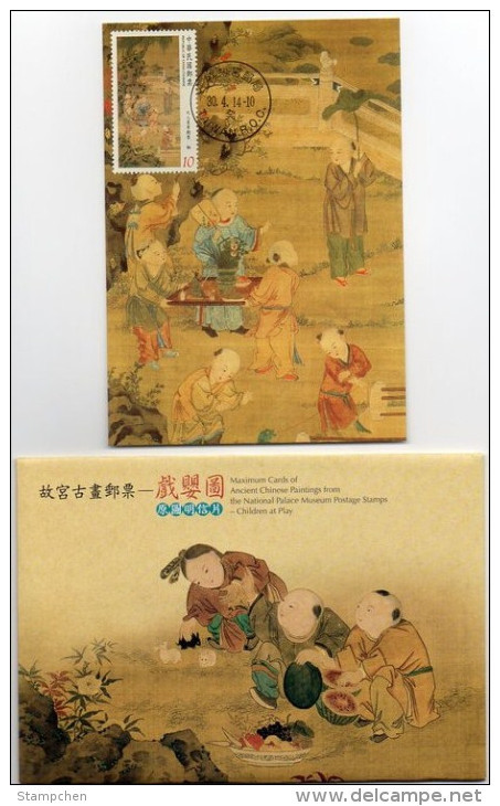 Maxi Cards(B) Taiwan 2014 Ancient Chinese Painting-Children At Play Stamps Buddha Summer Autumn Winter Rock Flower - Cartoline Maximum