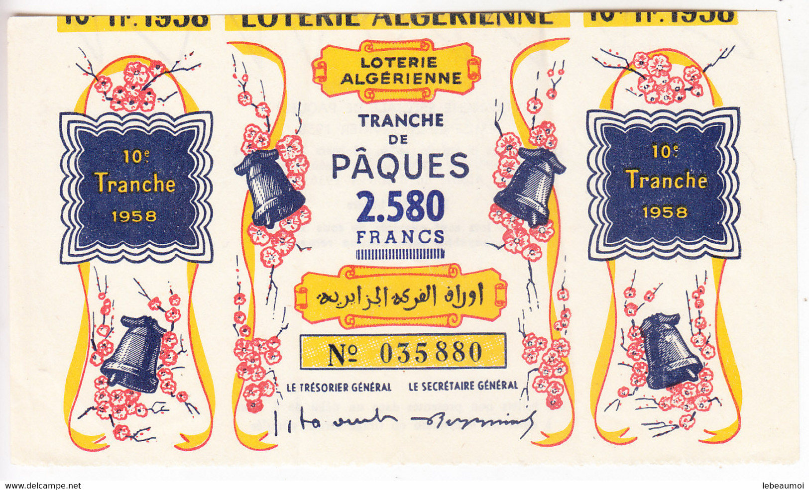 Piq-   Billet De La LOTERIE ALGERIENNE; Tranche De Pâques - Billetes De Lotería