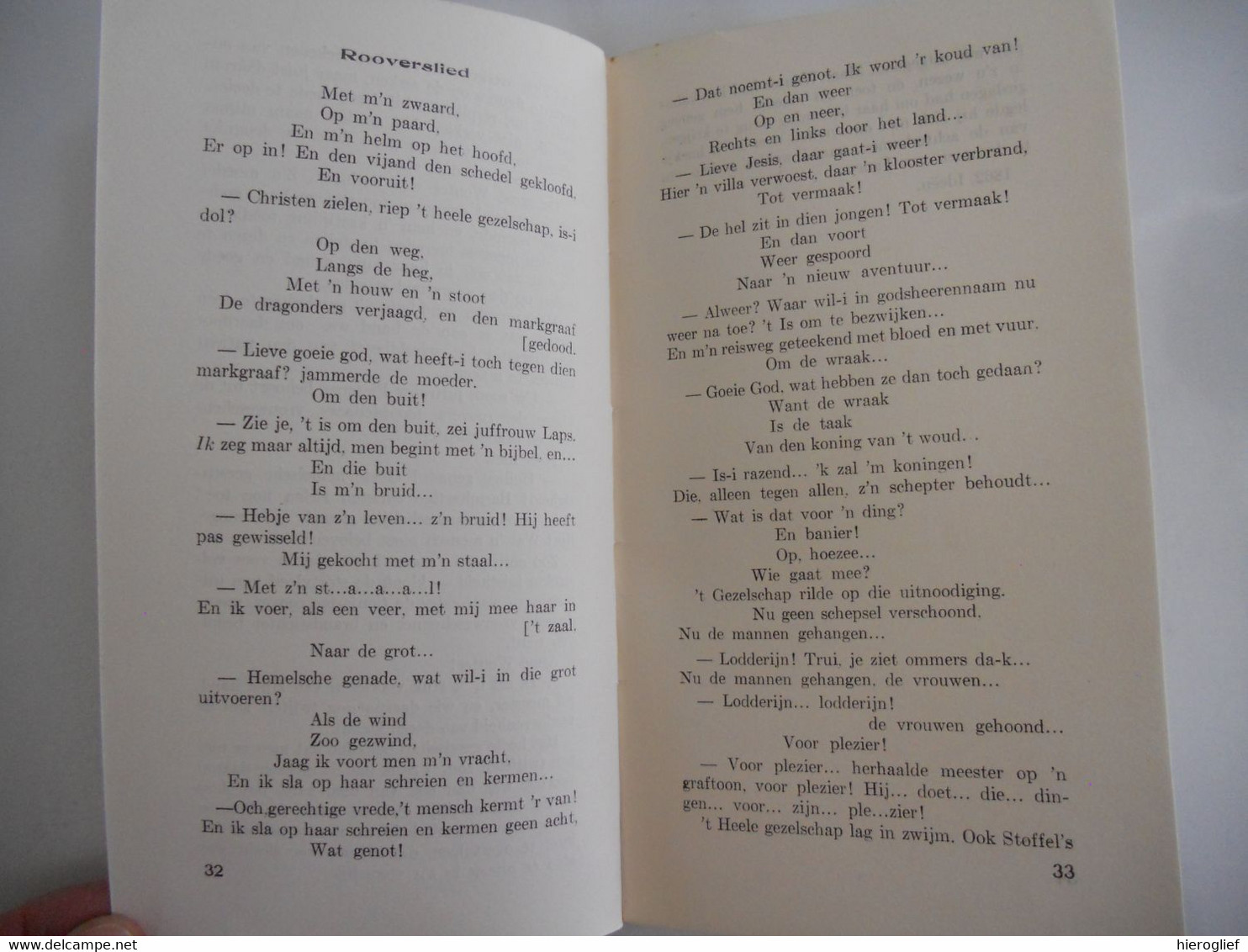 BLOEMLEZING Uit MULTATULI Verzameld Ingeleid Door Julius Pée Eduard Douwes Dekker Uitgegeven Dor Achiel Van Acker Brugge - Literatuur