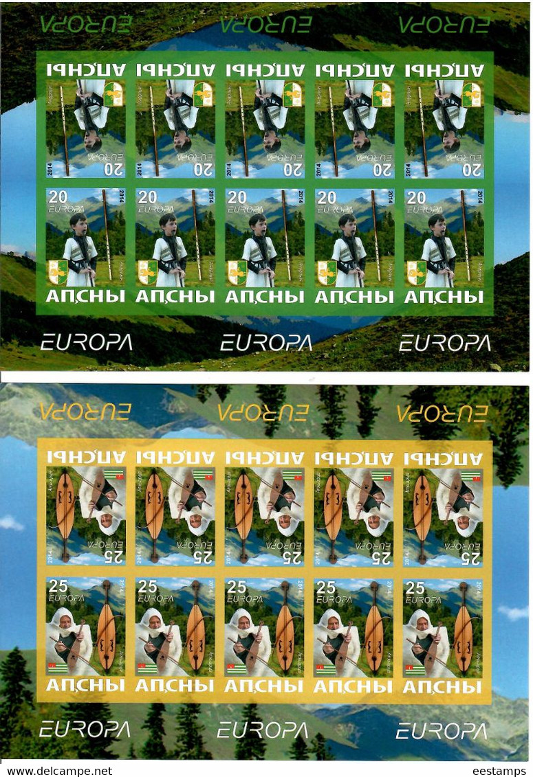 Abkhazia . EUROPA CEPT 2014. Musical Instruments. Imperf. M/S Of 10 - 2014