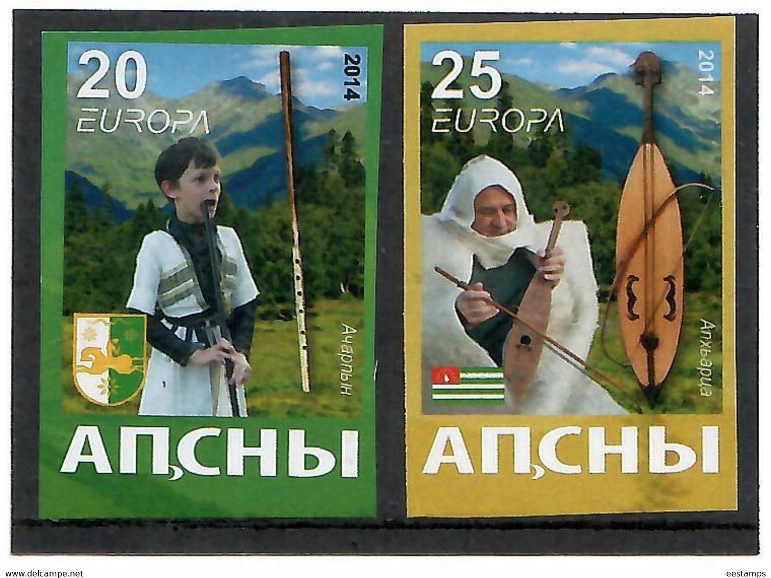 Abkhazia . EUROPA CEPT 2014. Musical Instruments. Imperf.2v:20,25 - 2014