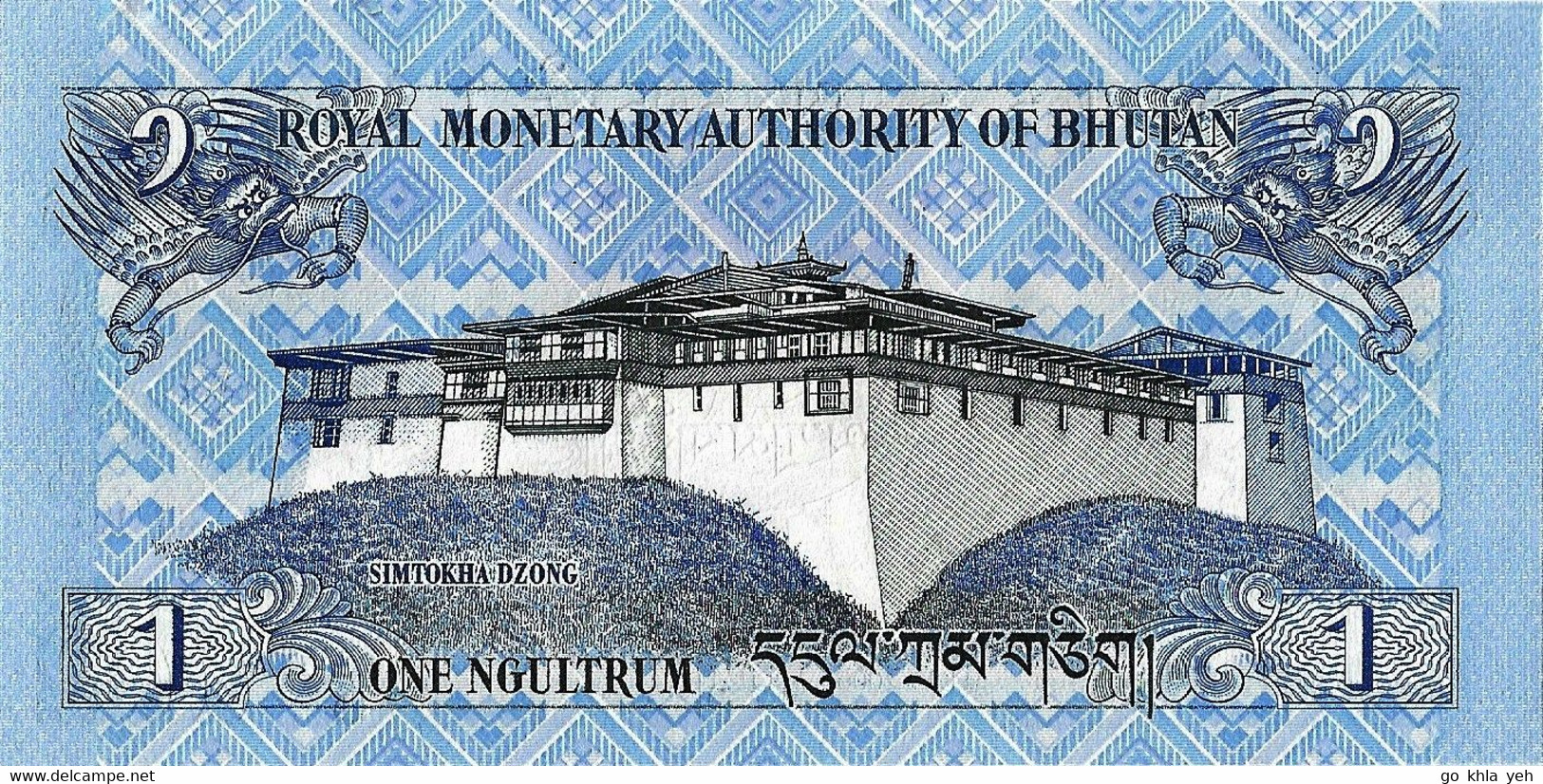 BOUTHAN 2006 1 Ngultrum - P.27a  Neuf UNC - Bhutan