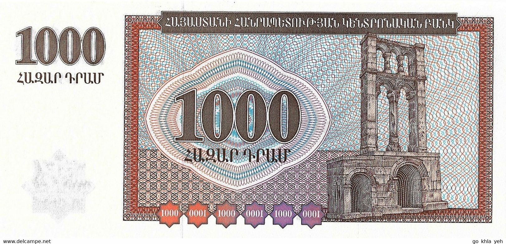 ARMENIE 1994 1000 Dram - P.39a  Neuf UNC - Arménie