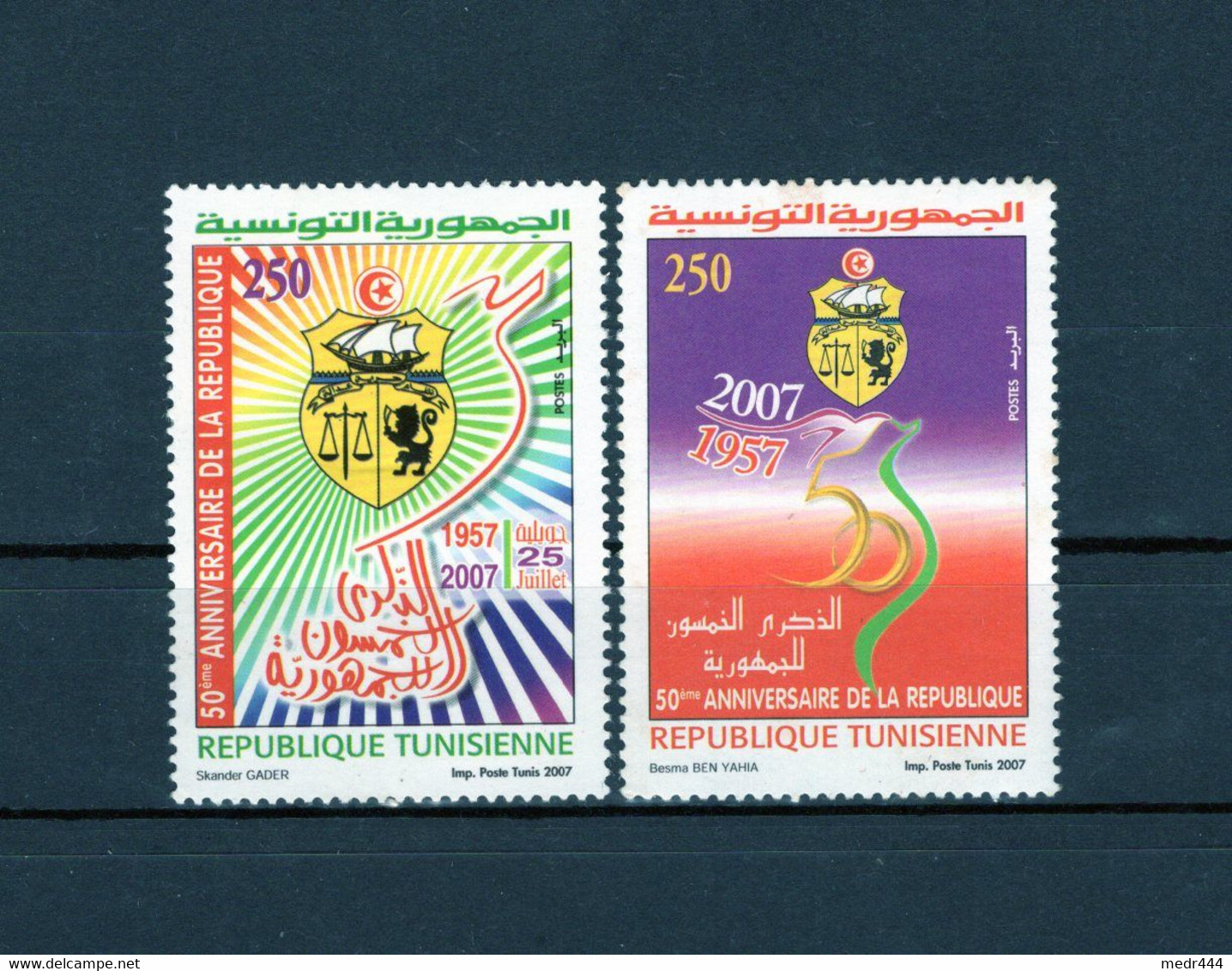 Tunisia/Tunisie 2007 - The 50th Anniversary Of The Proclamation Of The Republic - MNH** Excellent Quality - Tunisia