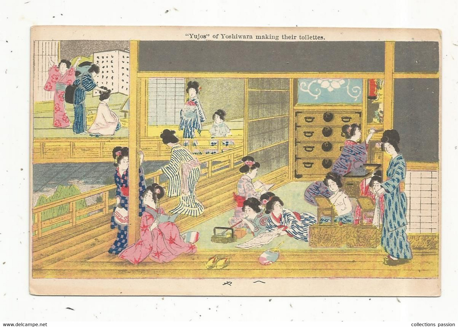 Cp, Métier , Prostituées , Prostitution , JAPON , Yugos Of YOSHIWARA Making Their Toilettes, écrite 1913 - Altri & Non Classificati